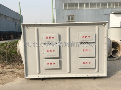 北京玻璃钢SDG干式酸性废气净化器价格与采购指南